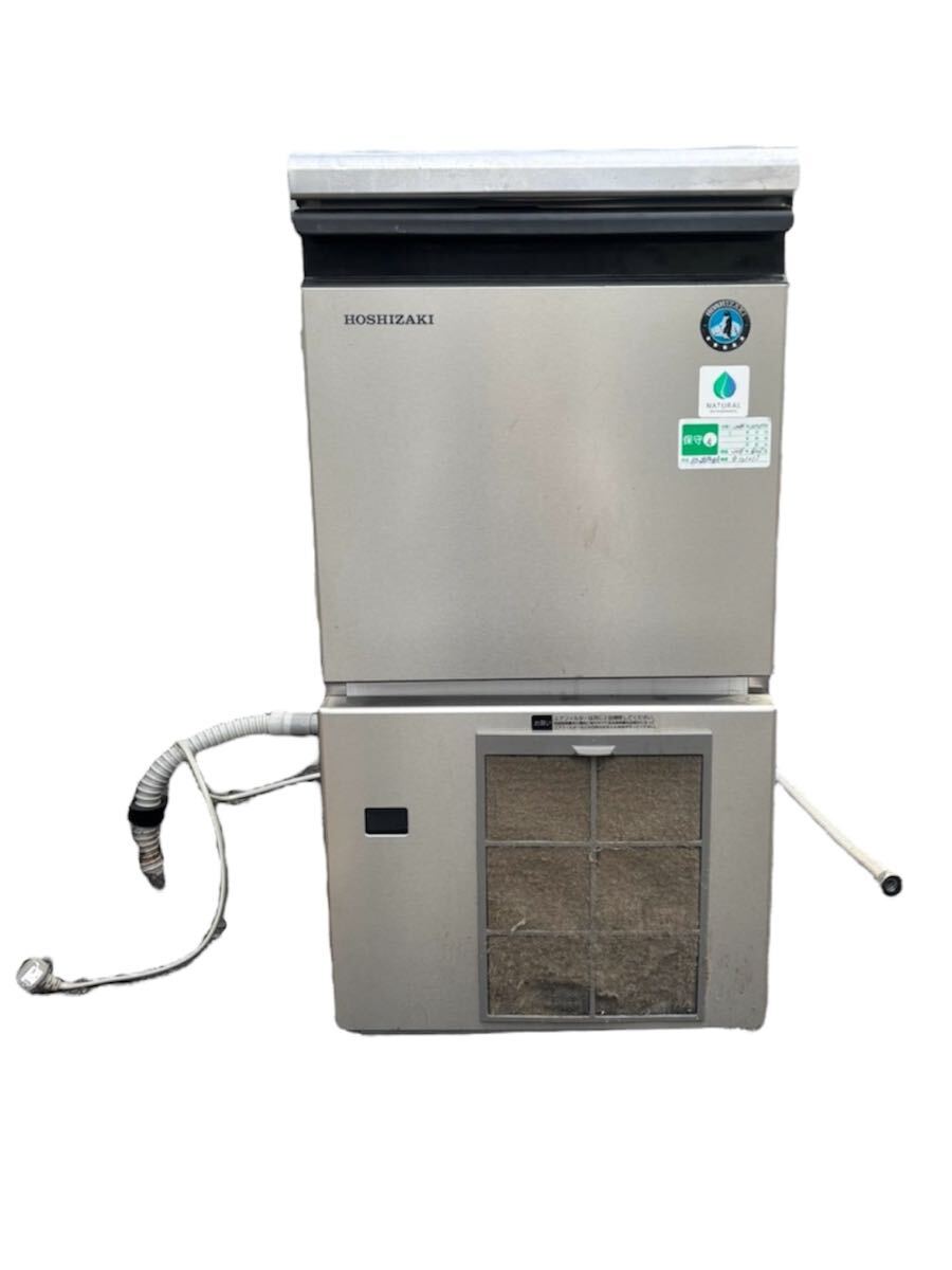 【中古品】ホシザキ キューブアイスメーカー 業務用 製氷機 全自動製氷機 IM-25M-NA 厨房機器 通電確認済み ※直接引き取り限定拍卖
