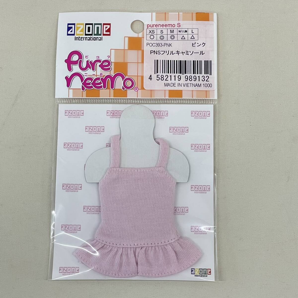 azone/アゾン ピュアニーモ PNSフリルキャミソーⅡピンク   ◆ 11103-J拍卖