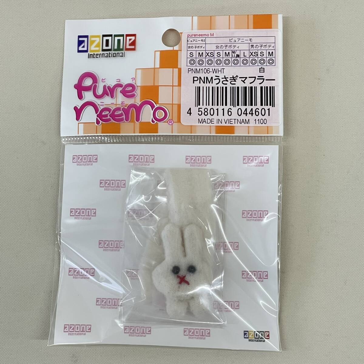 azone/アゾン ピュアニーモ PNMうさぎマフラー ◆ 11103-N拍卖