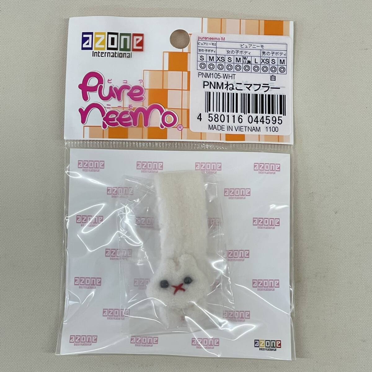 azone/アゾン ピュアニーモ PNMねこマフラー ◆ 11103-O拍卖