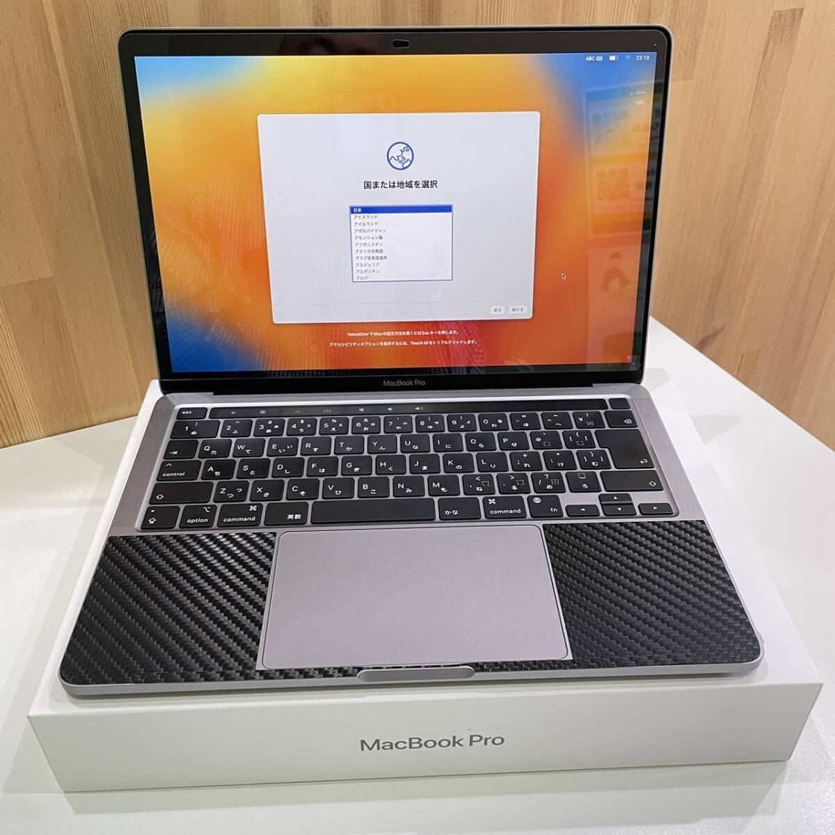 Apple MacBook Pro 13インチ 16GB 512GB A2338 ノートパソコン 箱付き ◆ 9739拍卖