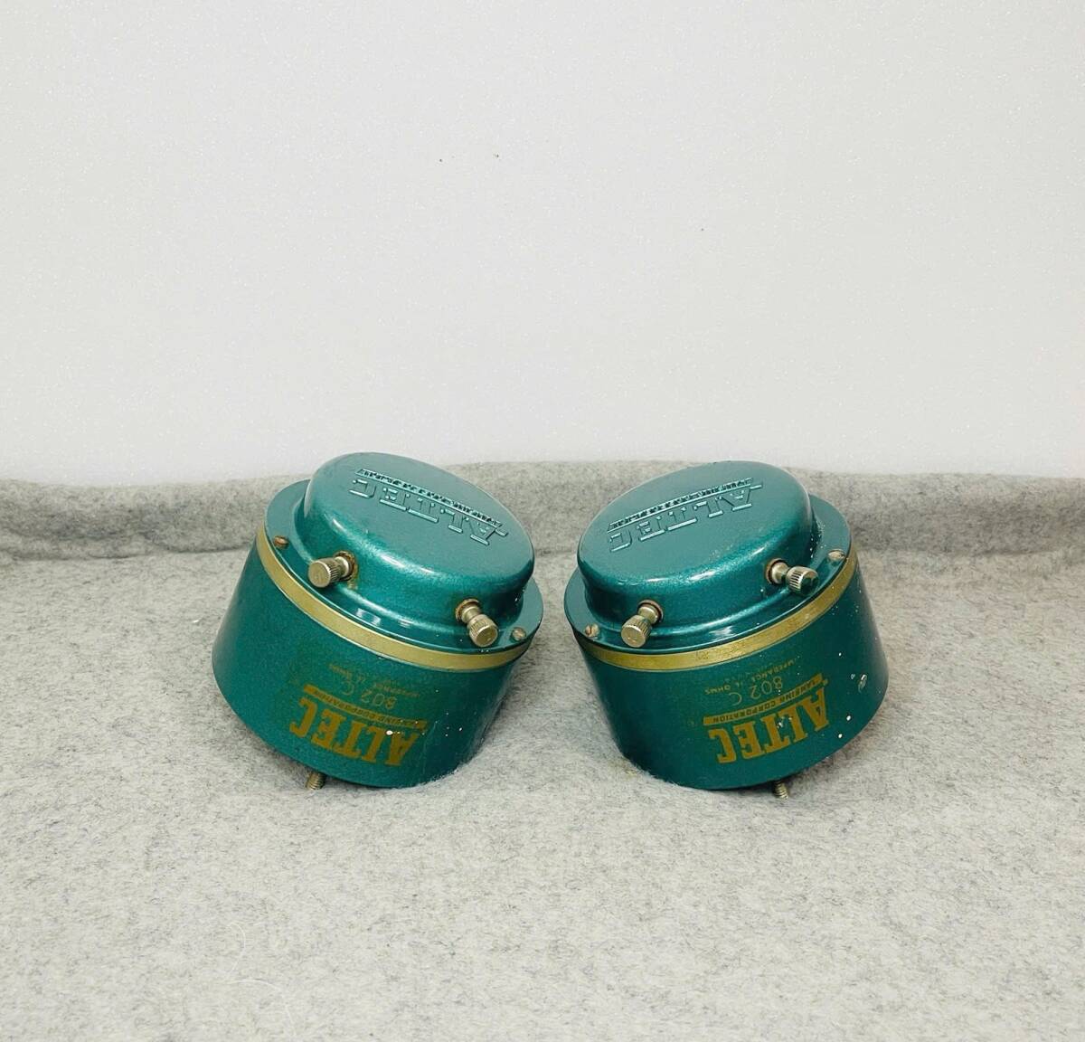 ALTEC 802-8C 16Ωドライバーユニット アルテック。音出し確認済 希少品!拍卖