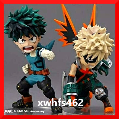 新品即決 緑谷出久 爆豪勝己 少年ジャンプ50周年 ワールドコレクタブルフィギュア 僕のヒーローアカデミア ヒロアカ WCF ワーコレ 111拍卖