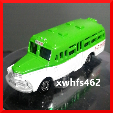 即決美品 トミカ博 限定品 いすゞ ボンネットバス ISUZU トミカ ダイキャスト ミニカー TOMICA タカラトミー 昭和 レトロ 111拍卖