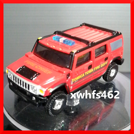 即決美品 トミカショップ オリジナル H2ハマー(消防指揮車仕様)限定 ハマー SUV トミカ ダイキャスト ミニカー TOMICA タカラトミー 111拍卖
