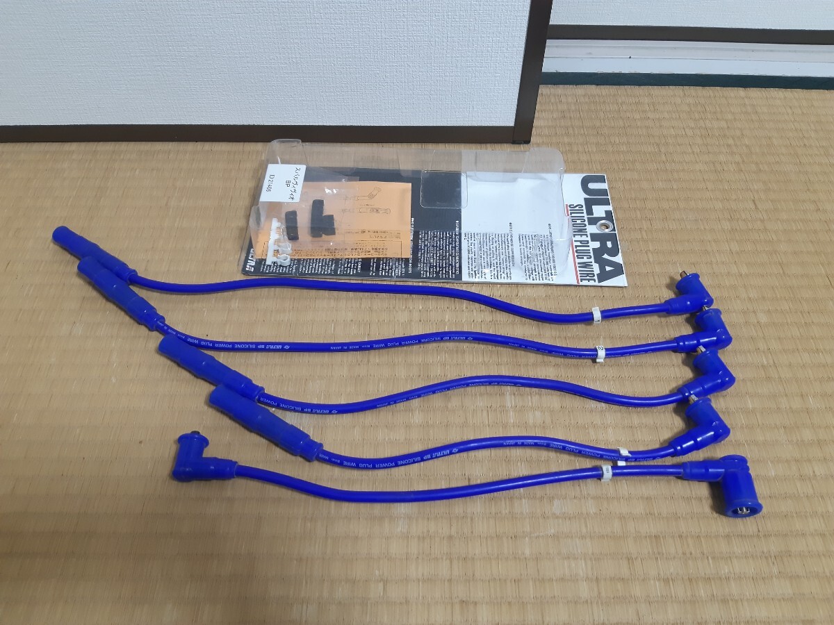 ヴィヴィオ プラグコード 永井電子 特注品 ウルトラ ブルー KW3 KW4 キャブ車用 VIVIO ULTRA シリコーンパワープラグコード拍卖