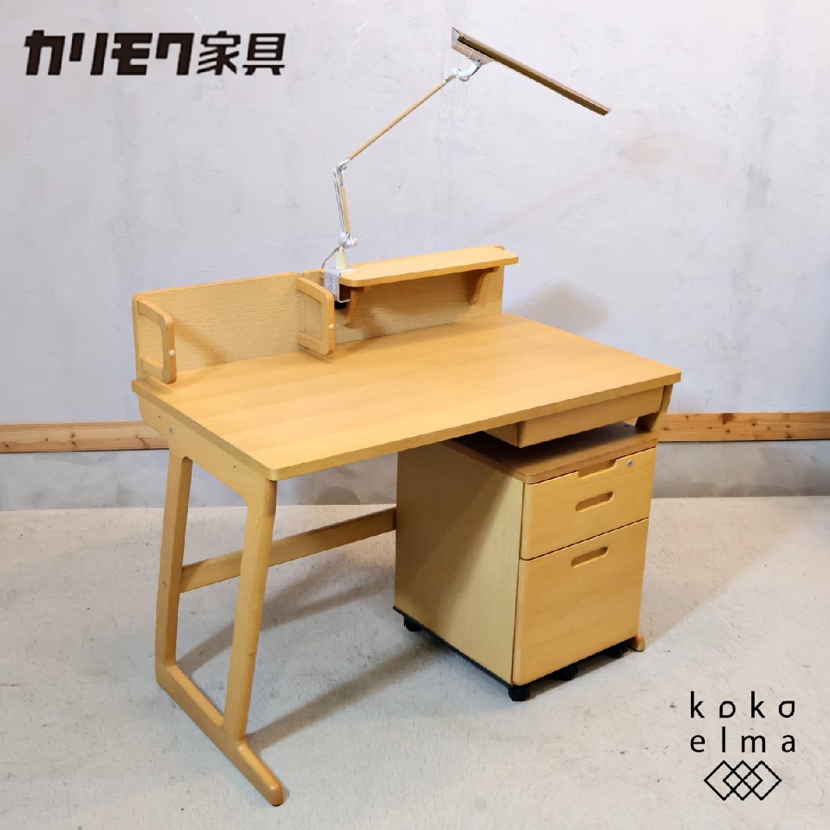 karimoku カリモク家具 ティポリーノ オーク材 デスクセット 学習机 ワゴン付 ライト付 シンプル ナチュラル パーソナルデスク FI511拍卖