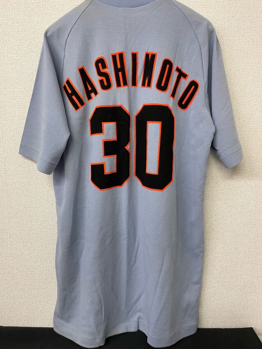 橋本清 実使用 ユニフォーム 練習着 シャツ 玉澤 TAMAZAWA拍卖