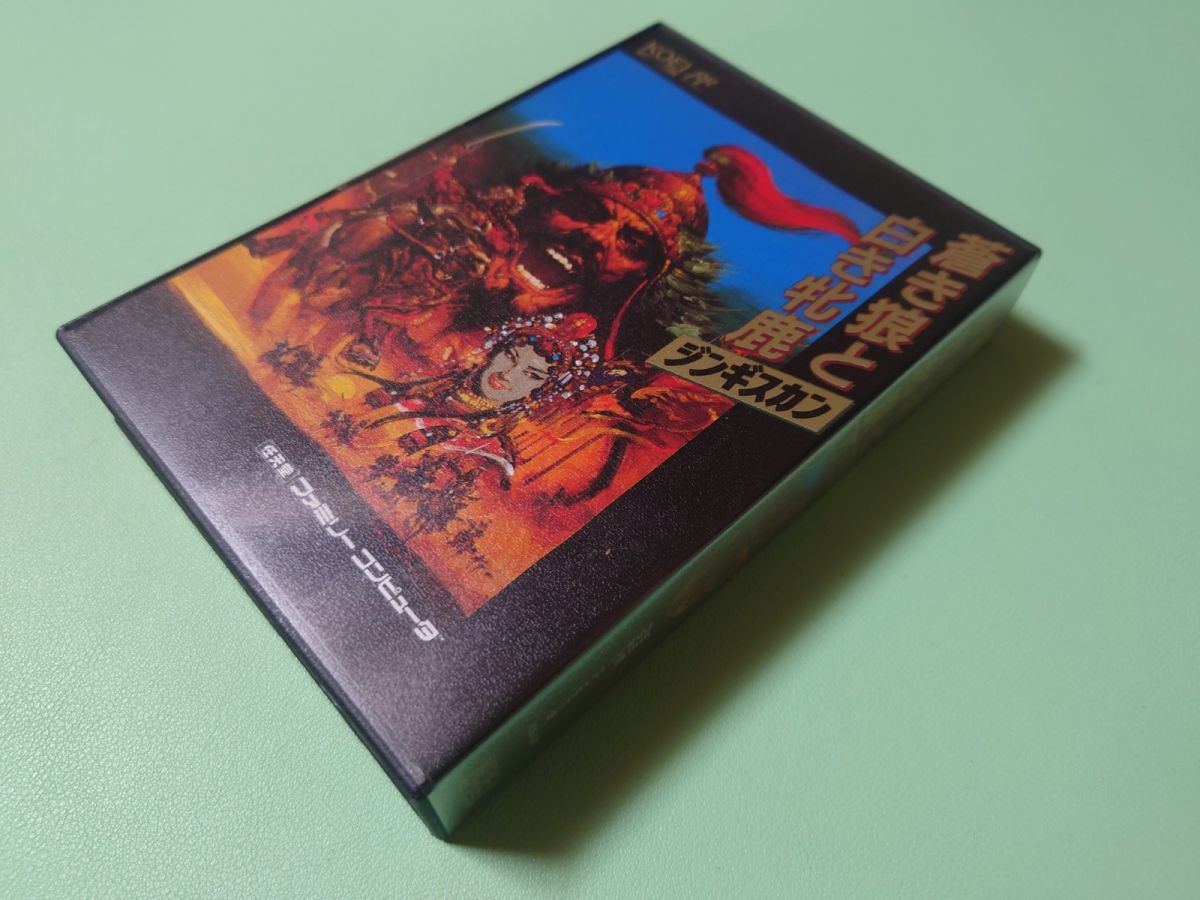 ■未開封新品 ファミコン 蒼き狼と白き牝鹿 ジンギスカン FC■拍卖