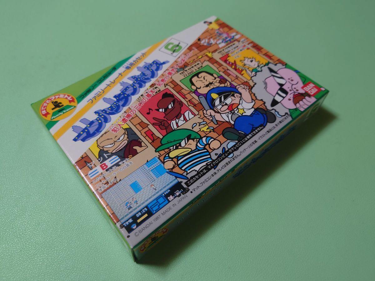 ■未開封新品 ファミコン ファミリートレーナー マンハッタンポリス FC■拍卖