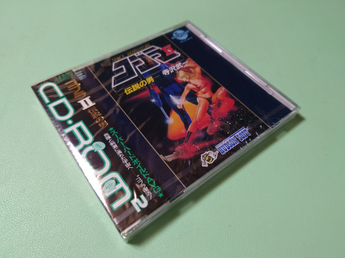 ■未開封新品 PCエンジン CD-ROM コブラII 伝説の男 PCD■拍卖