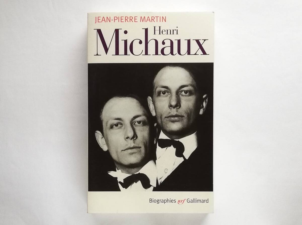(仏)Henri Michaux Biographies nrf Gallimard フランス語 アンリ・ミショー 伝記拍卖
