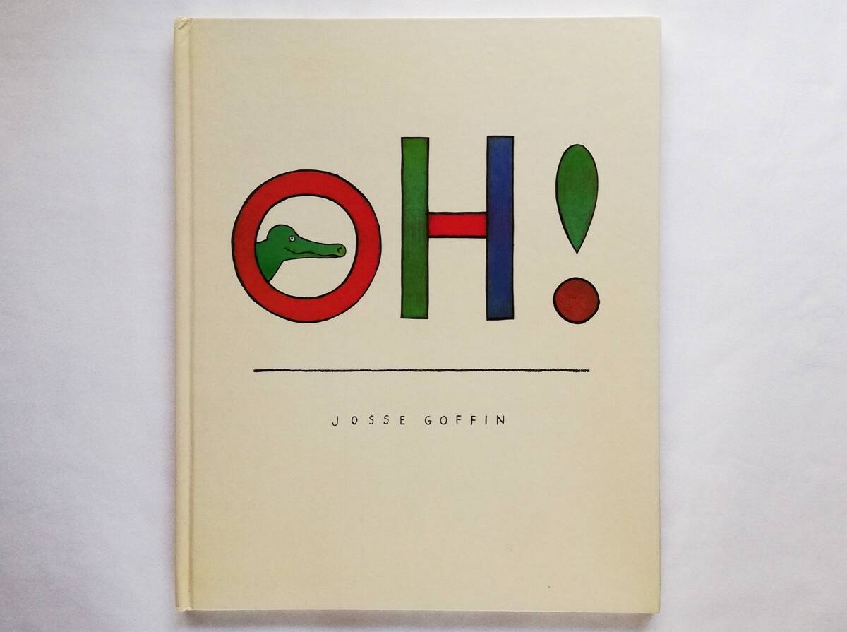 Josse Goffin / Oh! ジョス・ゴフィン しかけ絵本拍卖