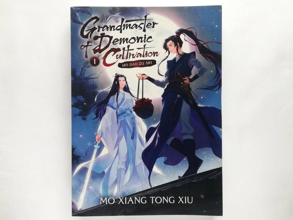 Mo Xiang Tong Xiu / Grandmaster of Demonic Cultivation Mo Dao Zu Shi Vol.1 英語版 墨香銅臭 / 魔道祖師 Vol.1拍卖