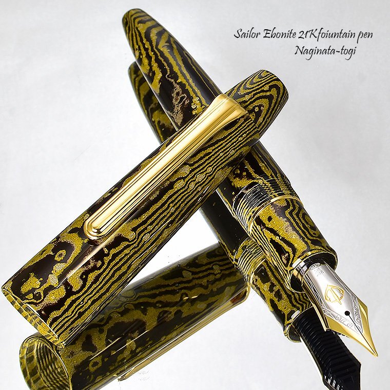 ■●限定500本【SAILOR/セーラー】長刀研ぎ エボナイト 猛虎 -MOUKO- 21金 大型ニブ 10-1813-370 MF 中細 シリアルNO:190/500 新品 /M581拍卖