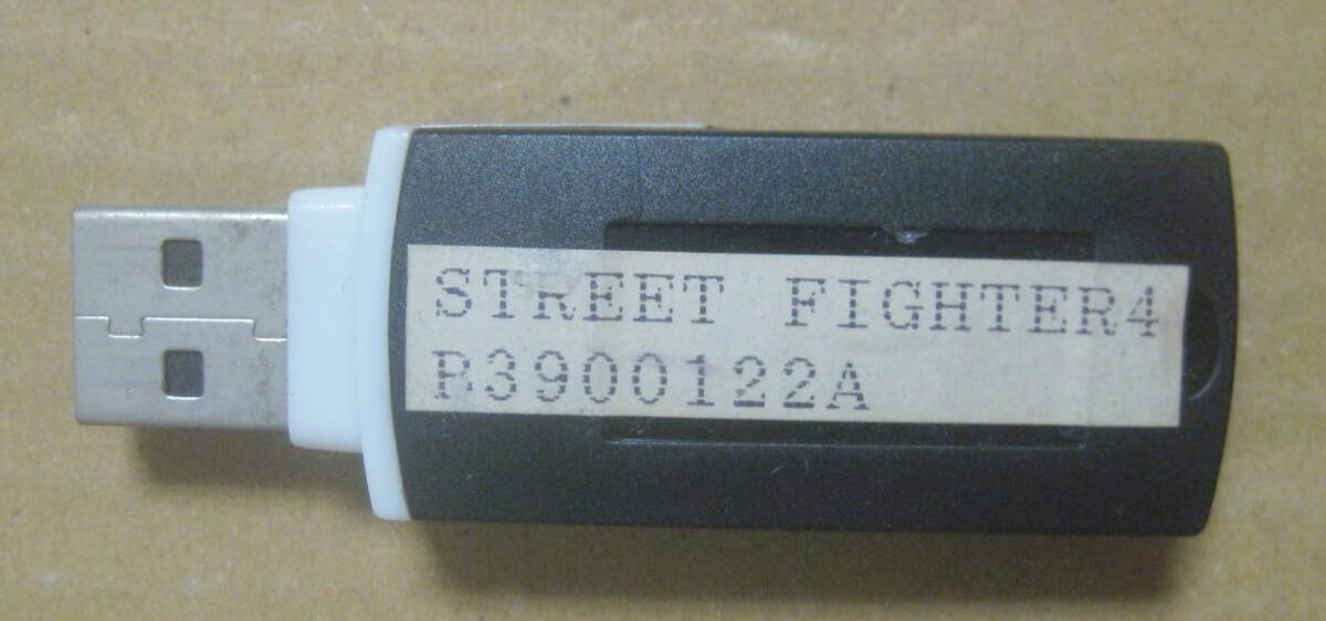 CAPCOM カプコン TAITO タイトー STREET FIGHTER IV ストリートファイター4 USBドングル ジャンク拍卖