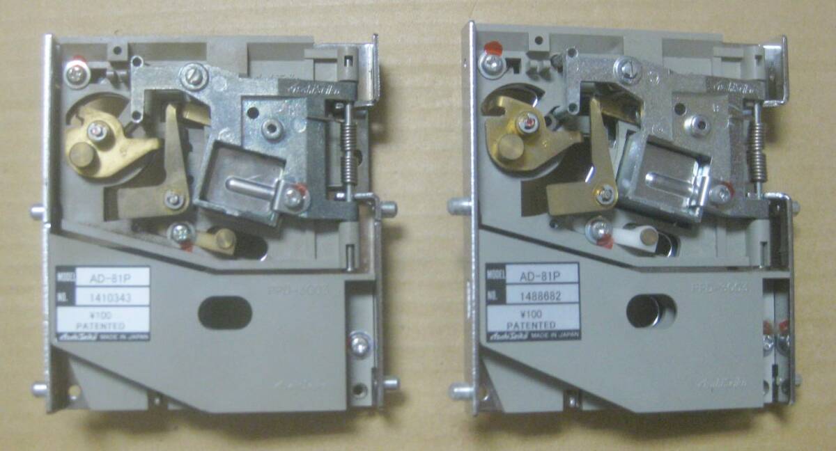 Asahi Seiko 旭精工 100円セレクター AD-81P 2個セット拍卖
