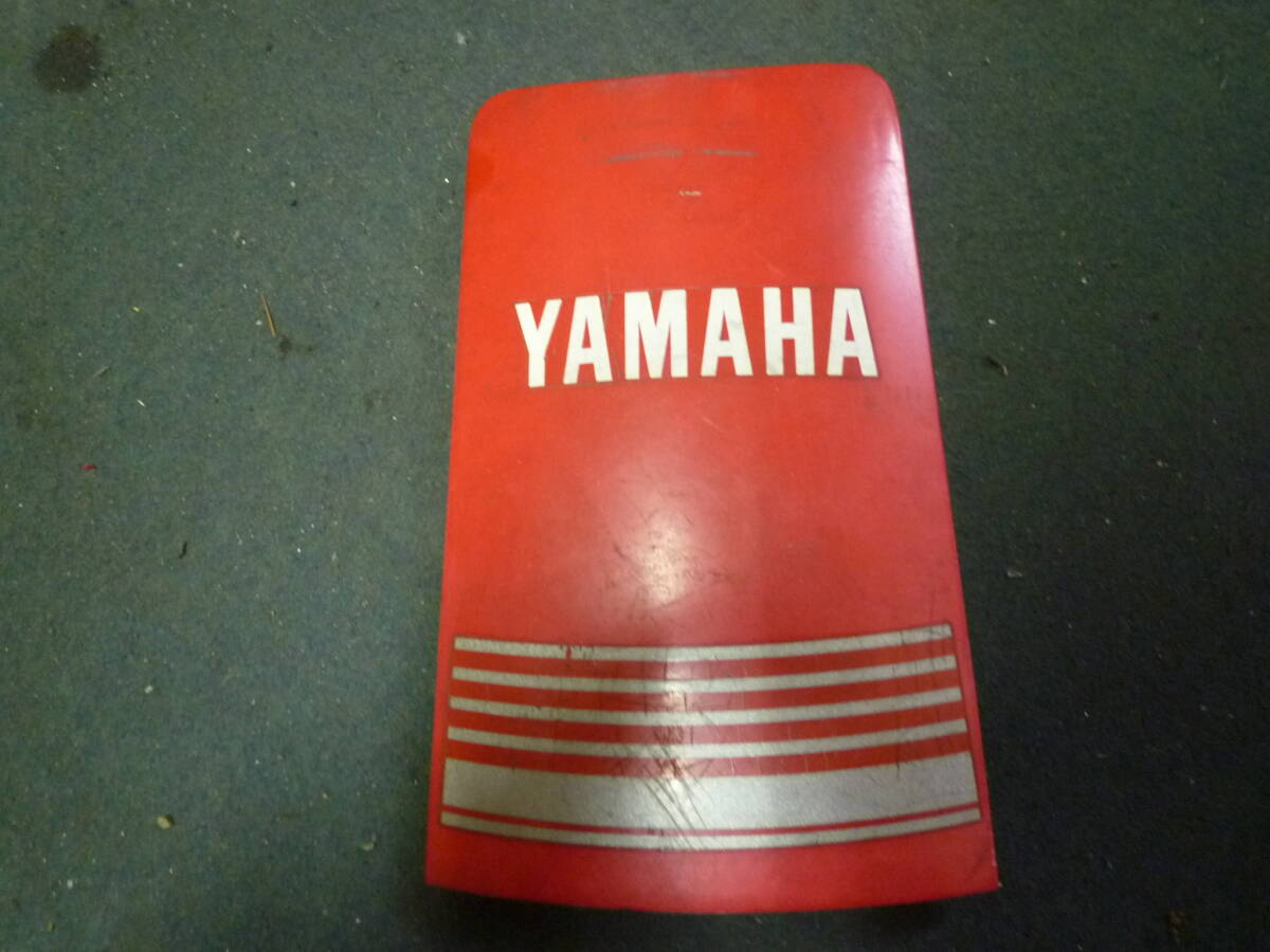 ヤマハ純正★ジョグ 27V センターシート下カバー★拍卖