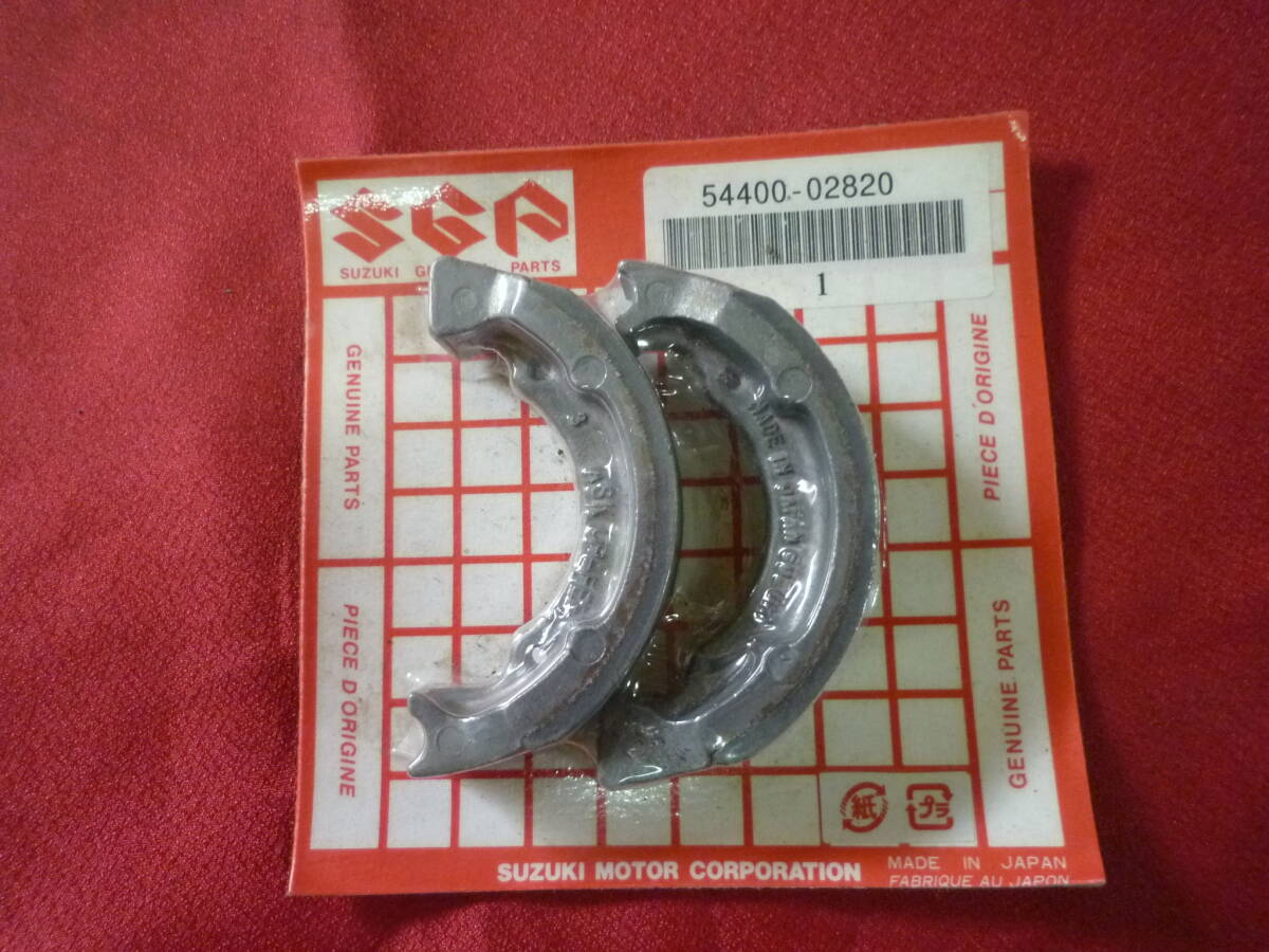 スズキ純正★新品 ばら 蘭 スジー ブレーキシュー★54400-02820拍卖
