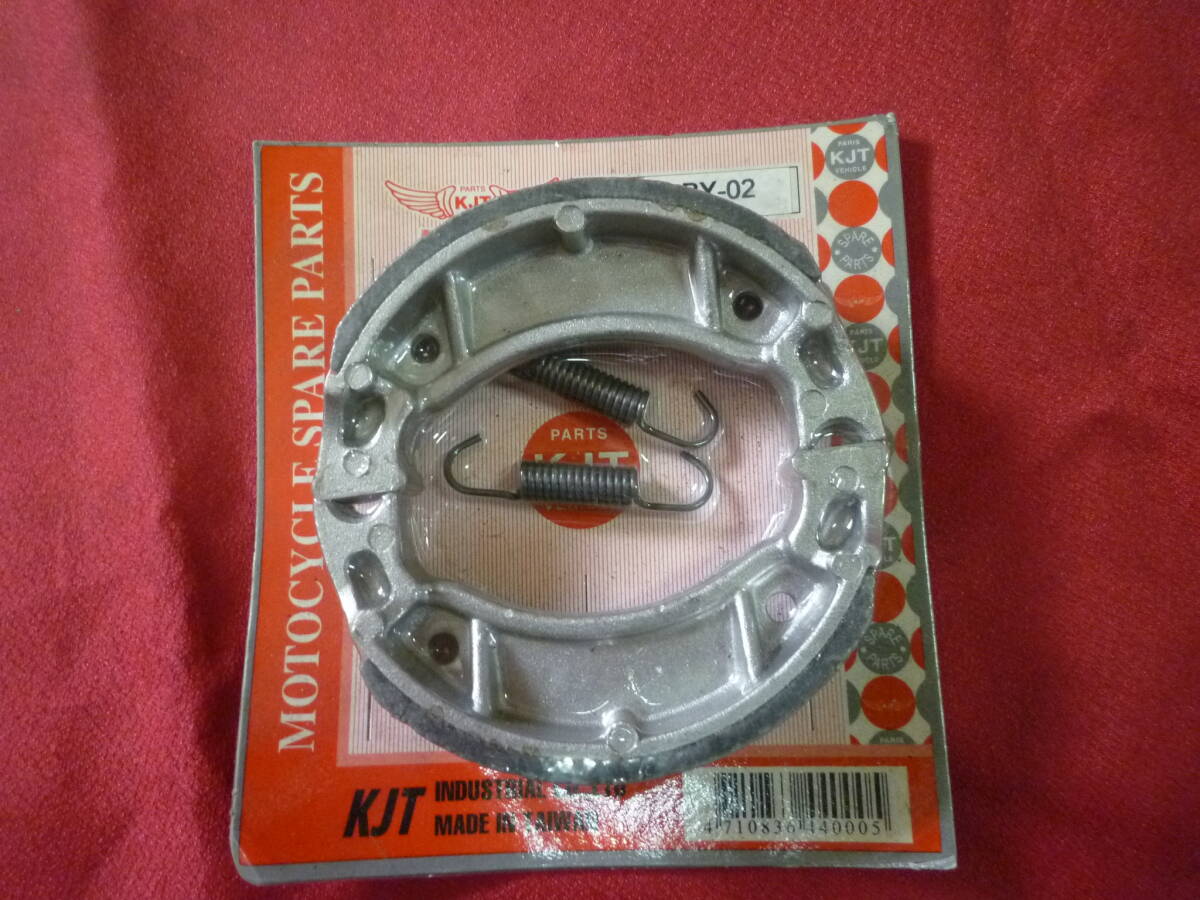 KJT製★新品 ブレーキシュー★3KJ・ジョグ・ポシェ・アプリオ・ビーノ拍卖
