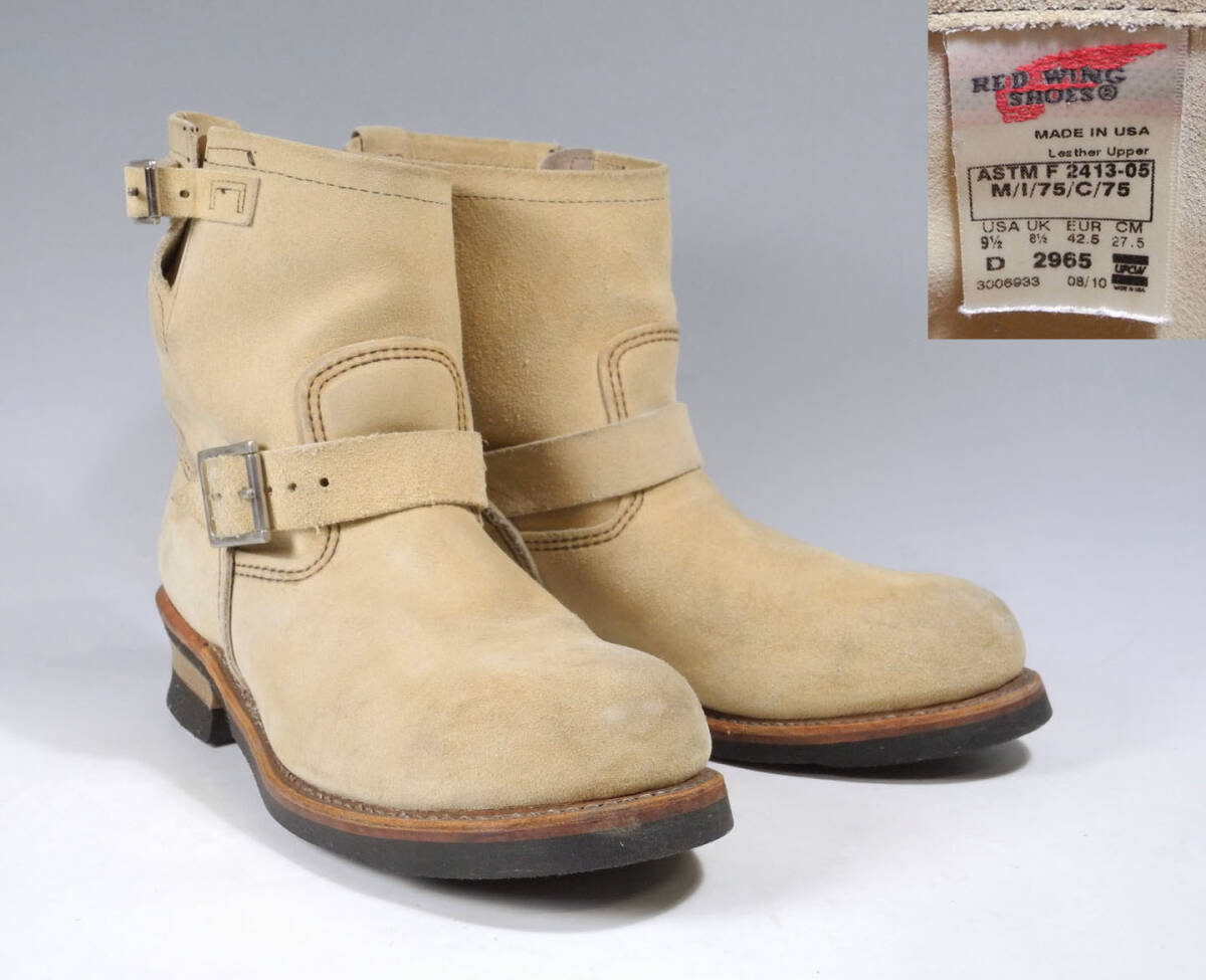 超レア廃盤☆希少サイズ9.5D☆レッドウィング2965ショートエンジニアブーツ☆8268 2976スエードラフアウト羽エンジニアPT99拍卖