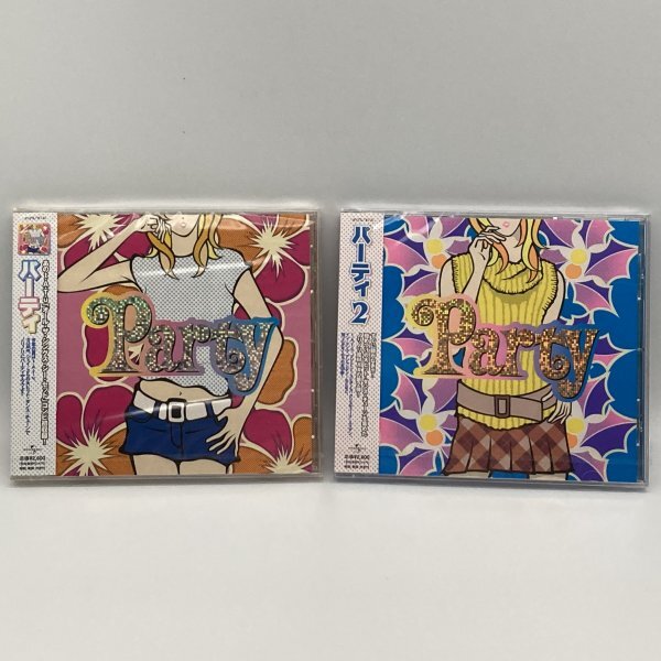 未開封 パーティ パーティ2 まとめて2枚セット t.A.T.u/ブリトニー・スピアーズ 他 ミュージック CD拍卖