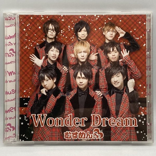 むすめん。 Wonder Dream CD+DVD(TYPE-C) ミュージック CD拍卖
