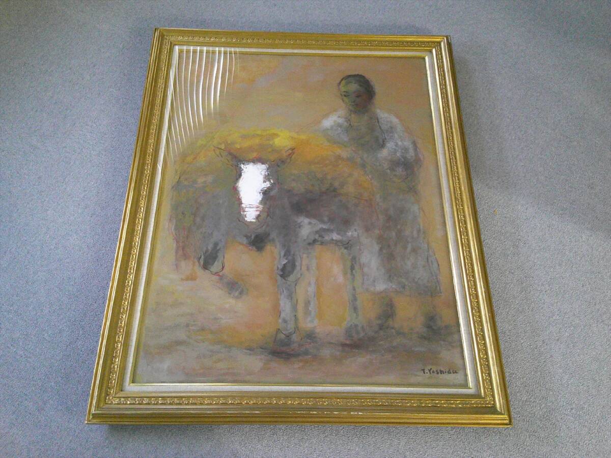 【模写】 額装 大判絵画 「草をはこぶ少年」 吉田俊雄 (高さ 約: 136 cm / 横幅 約: 110 cm / 厚さ 約: 6.5 cm)拍卖