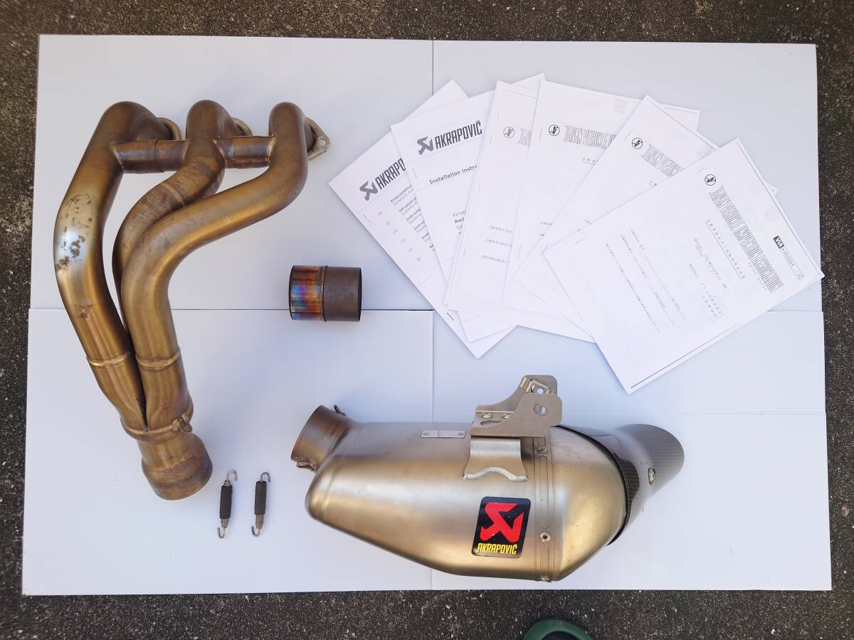 アクティブ AKRAPOVIC アクラポビッチ レーシングライン チタン 車検対応マフラーJMCA アクラポヴィッチ XSR900 MT-09 TRACER トレーサー拍卖
