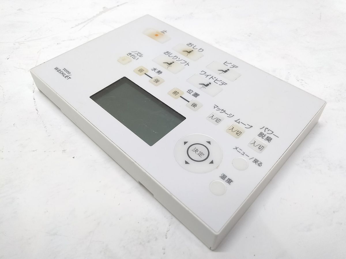 ●TOTO トートー TCM1575N ウォシュレット用リモコン TCF9071E/TCF9091用 壁リモコン1001-310A 〒 ●拍卖