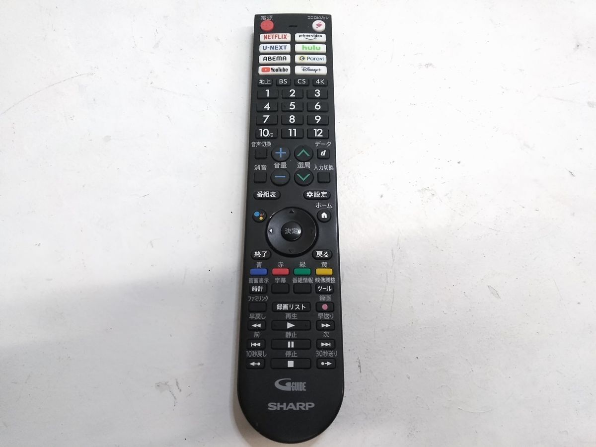 ◇シャープ SHARP GB402SA テレビリモコン 1003-89A 〒◇拍卖