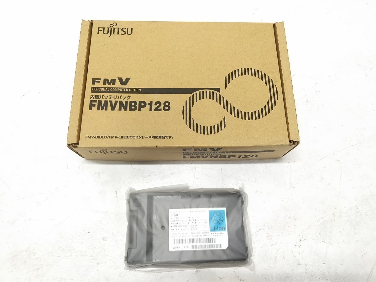 ♪未使用品 富士通 バッテリパック FMVNBP128 10.8V 4800mAh W01A-J17A ノートパソコン リチウムイオン電池 1015-17E @60♪拍卖