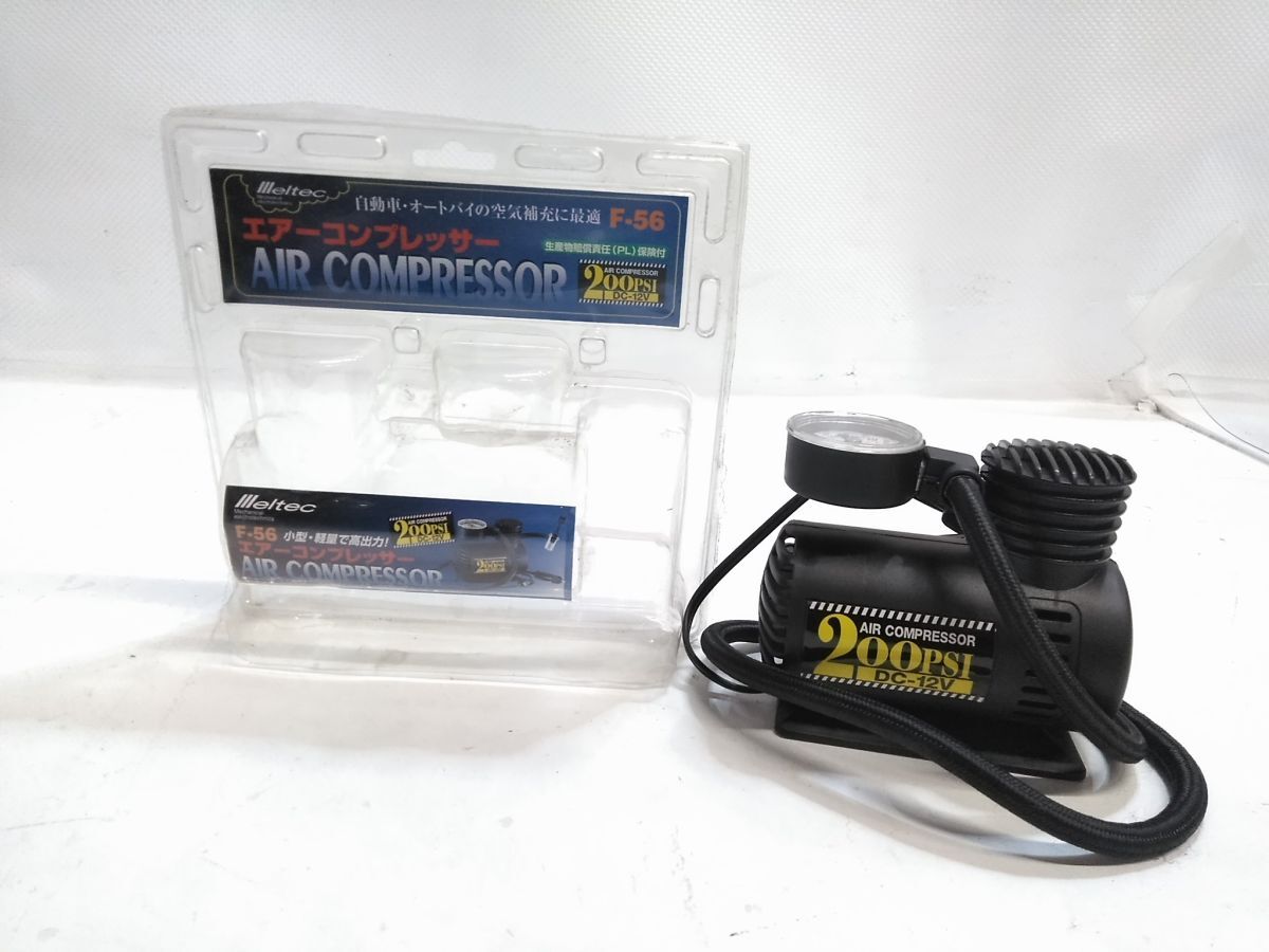 ◇大自工業株式会社 メルテック F-56 ポータブル エアーコンプレッサー DC-12V 200PSI AIR COMPRESSOR 1023-70A @80◇拍卖