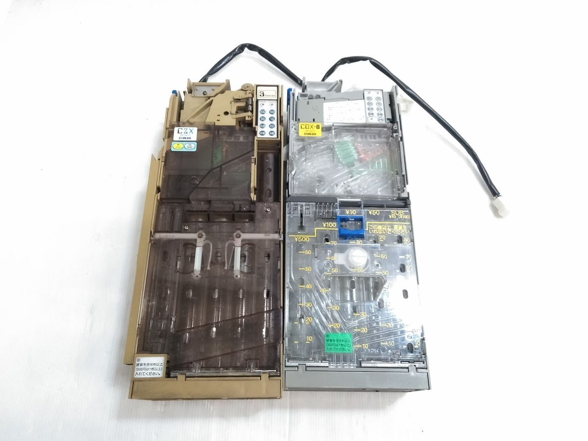 ◇2台セット 日本コンラックス 自動販売機 コインメック CZX-313-7-4 CGX-50-AX 1028-1A @60◇拍卖