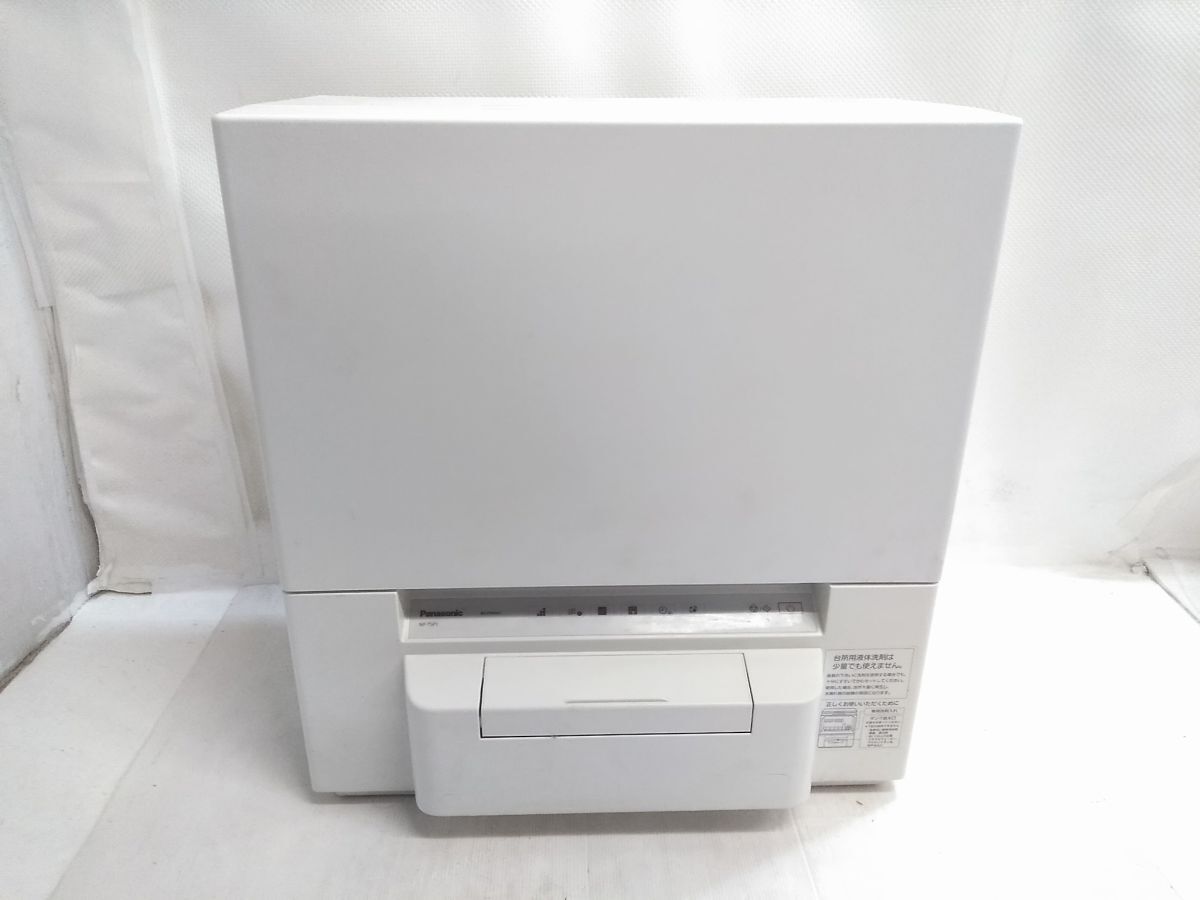 ◇訳あり Panasonic パナソニック 食器洗い乾燥機 NP-TSP1-W ホワイト 4人用 2021年製 1028-13J 〒@160◇拍卖