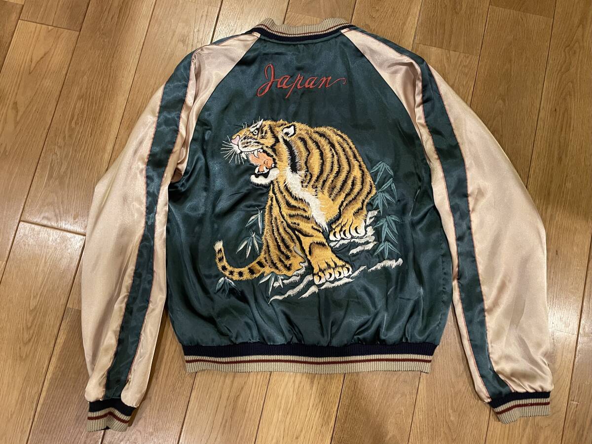 TAILOR TOYO テイラー東洋 TT10930 虎 × LOCALS リバーシブル サテン スカジャン Mサイズ拍卖