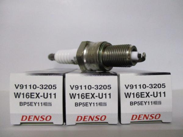 スターレット コルサ ターセル カローラⅡ カローラ スプリンター コロナ クラウン カリーナ / DENSO プラグ W16EX-U11 4本セットです!*拍卖