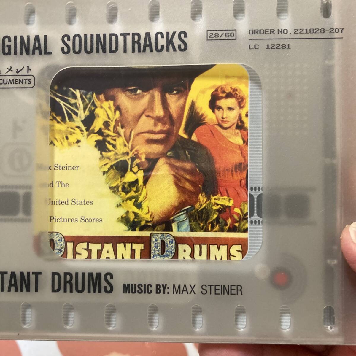 遠い太鼓(マックス・スタイナー/輸入盤)拍卖