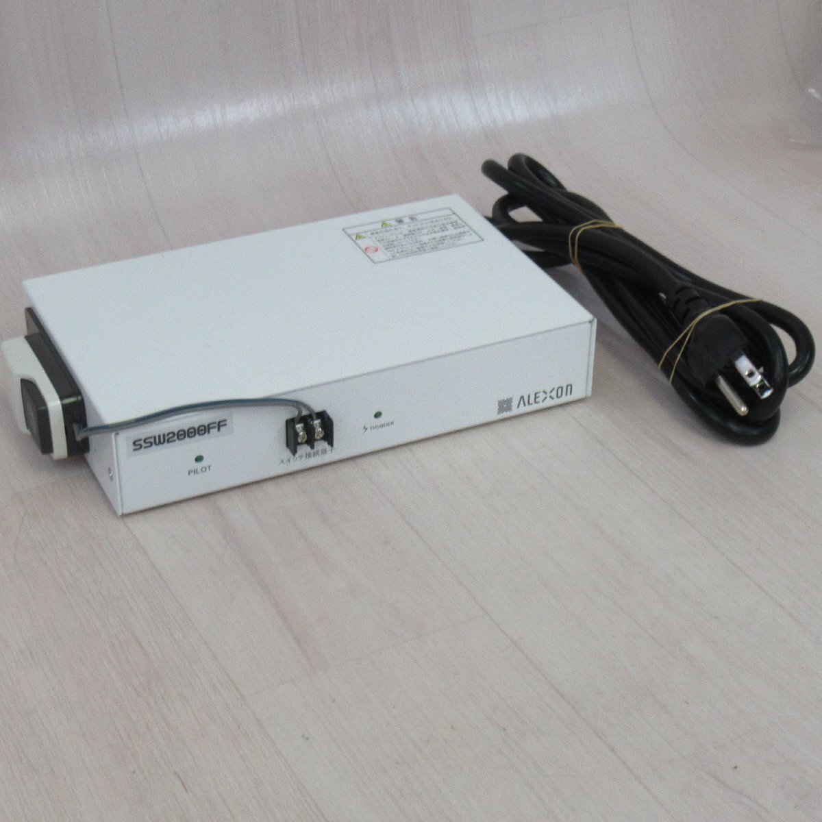 ▲ALEXON SSW2000 耐雷サージ付き電源起動制御装置 保証有 YD 19494#拍卖