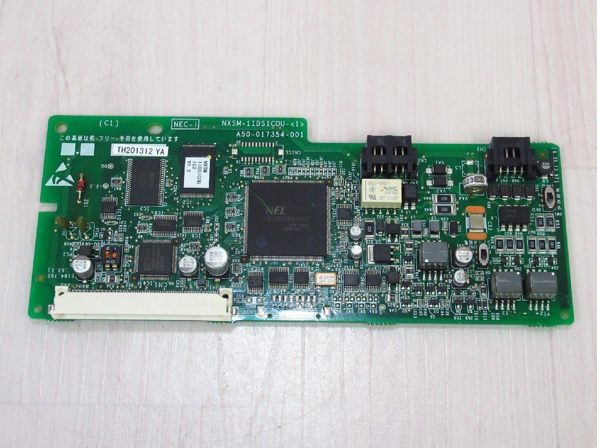 NTT NXSM-1IDSICOU-(1) αNX-S/M 保証有 PA 1503拍卖