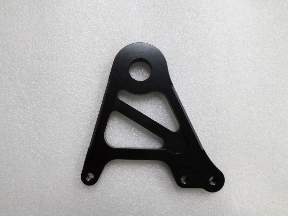 ゼファー1100 ブレンボ用 リアキャリパーサポート ブラック 240φ 新品 カニ 2POT 84mmピッチ拍卖