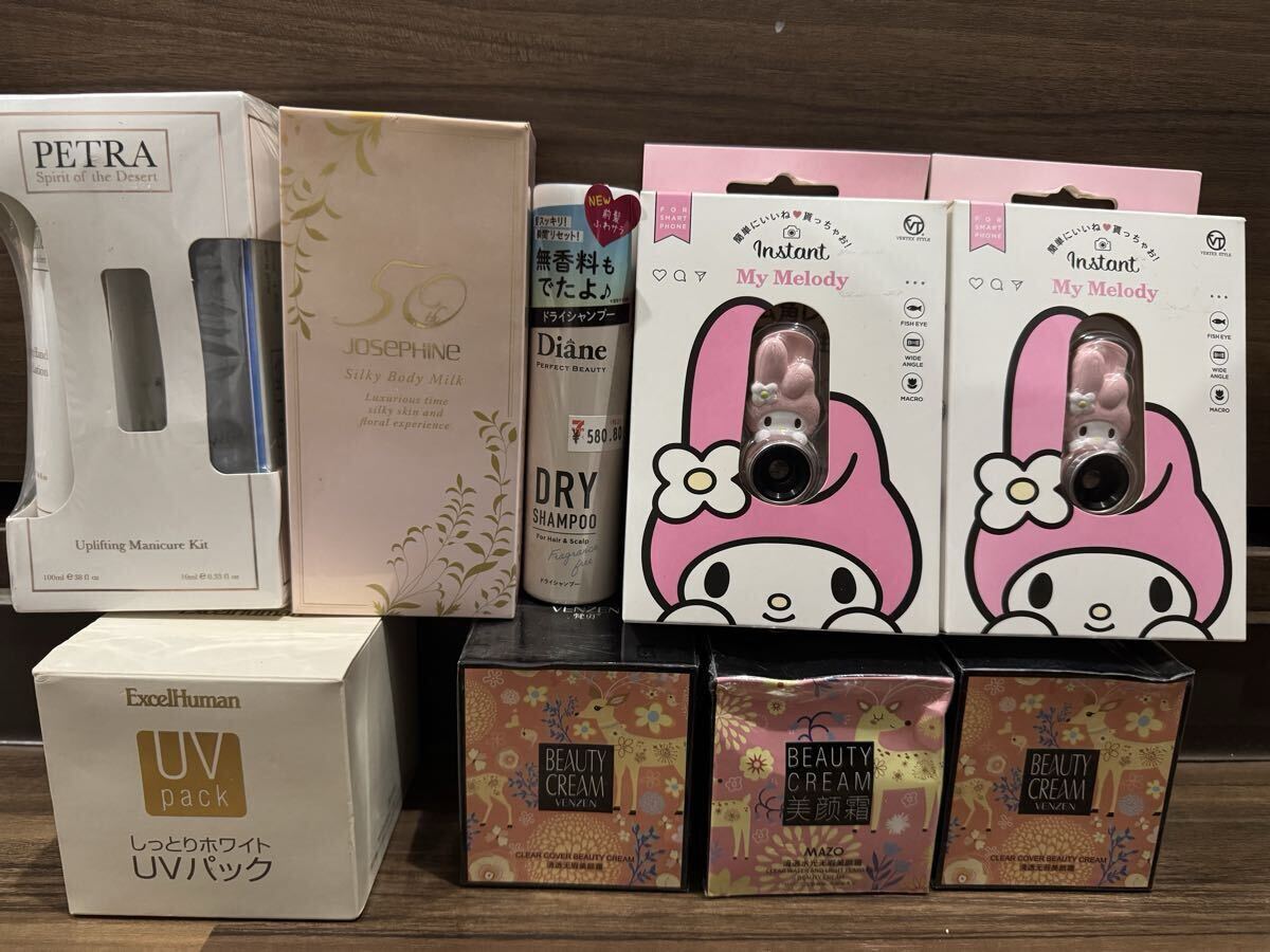 【1円〜】【100サイズ】新品未使用品多数 スキンケア コスメ 基礎化粧品 雑貨 まとめ売り拍卖
