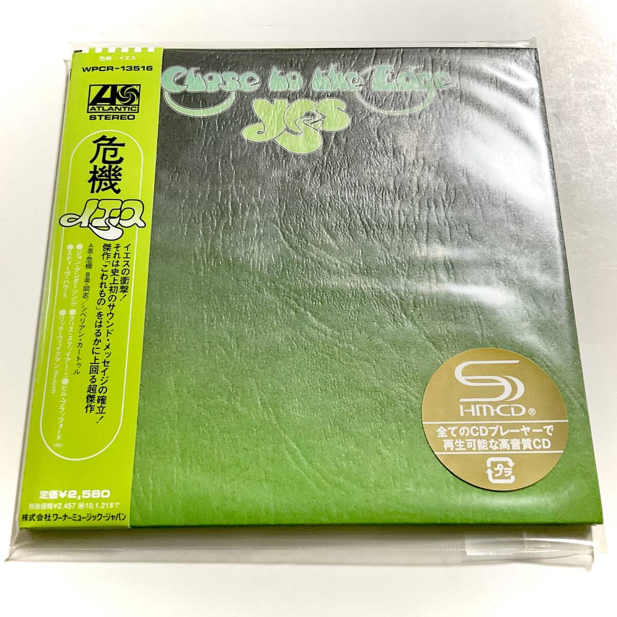 未開封 紙ジャケットCD YES 危機 SHM-CD/限定盤/ボーナストラック WPCR-13516 T017拍卖