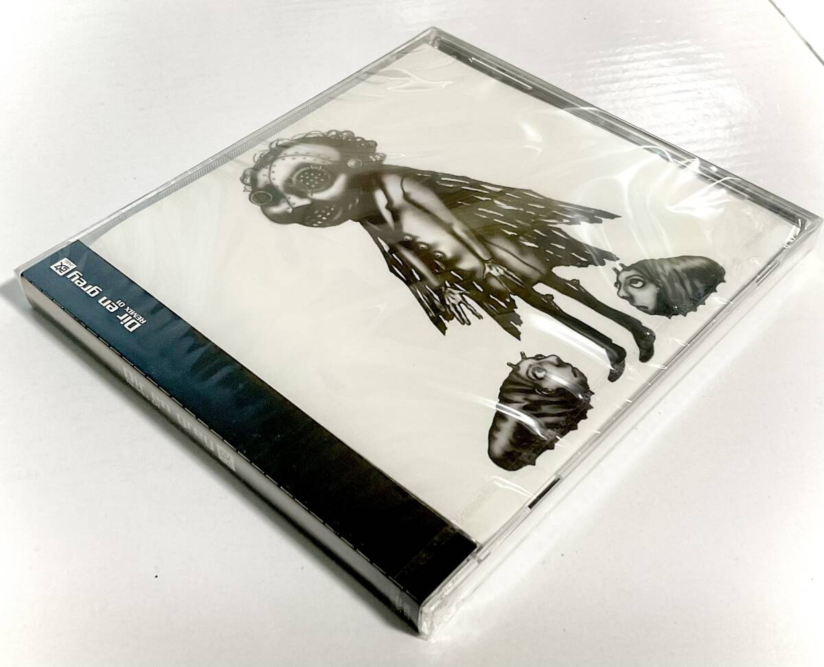 未開封 Dir en grey 改 - KAI - REMIX 01 CD ST17 拍卖
