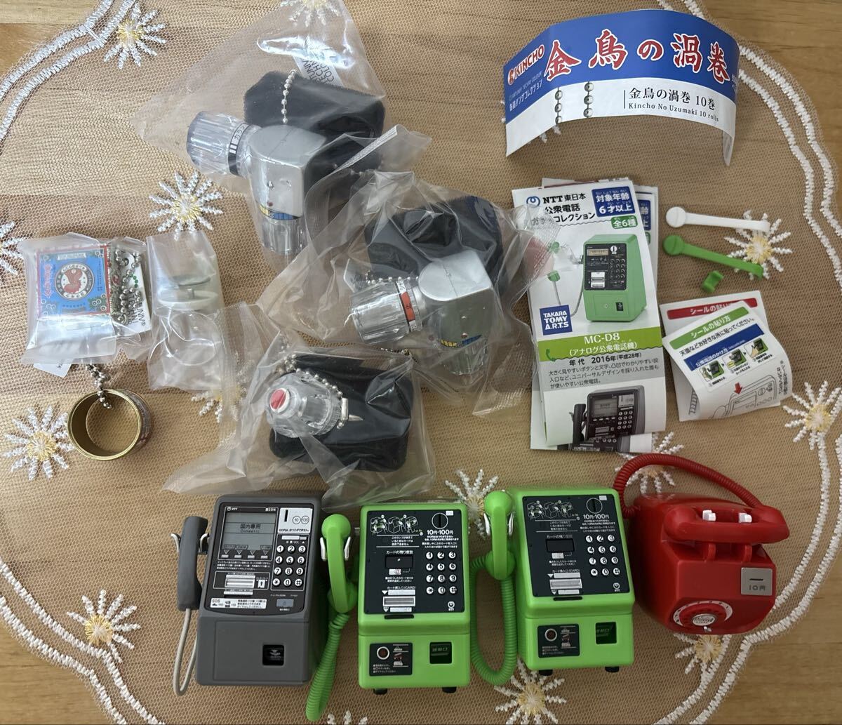NTT東日本 公衆電話ガチャコレクション ミニチュア カプセルトイ 水栓リング まとめ売り拍卖
