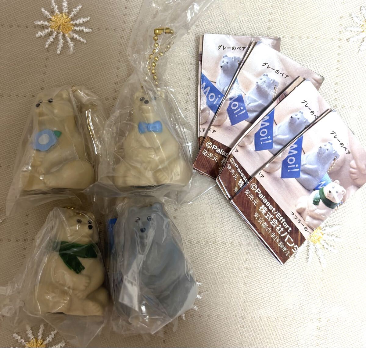 polar bear bank ポーラーベアバンク ミニチュアチャーム 蝶ネクタイ/お花/グレー/マフラー4点セット ガチャ ガシャポン 北欧ベア拍卖