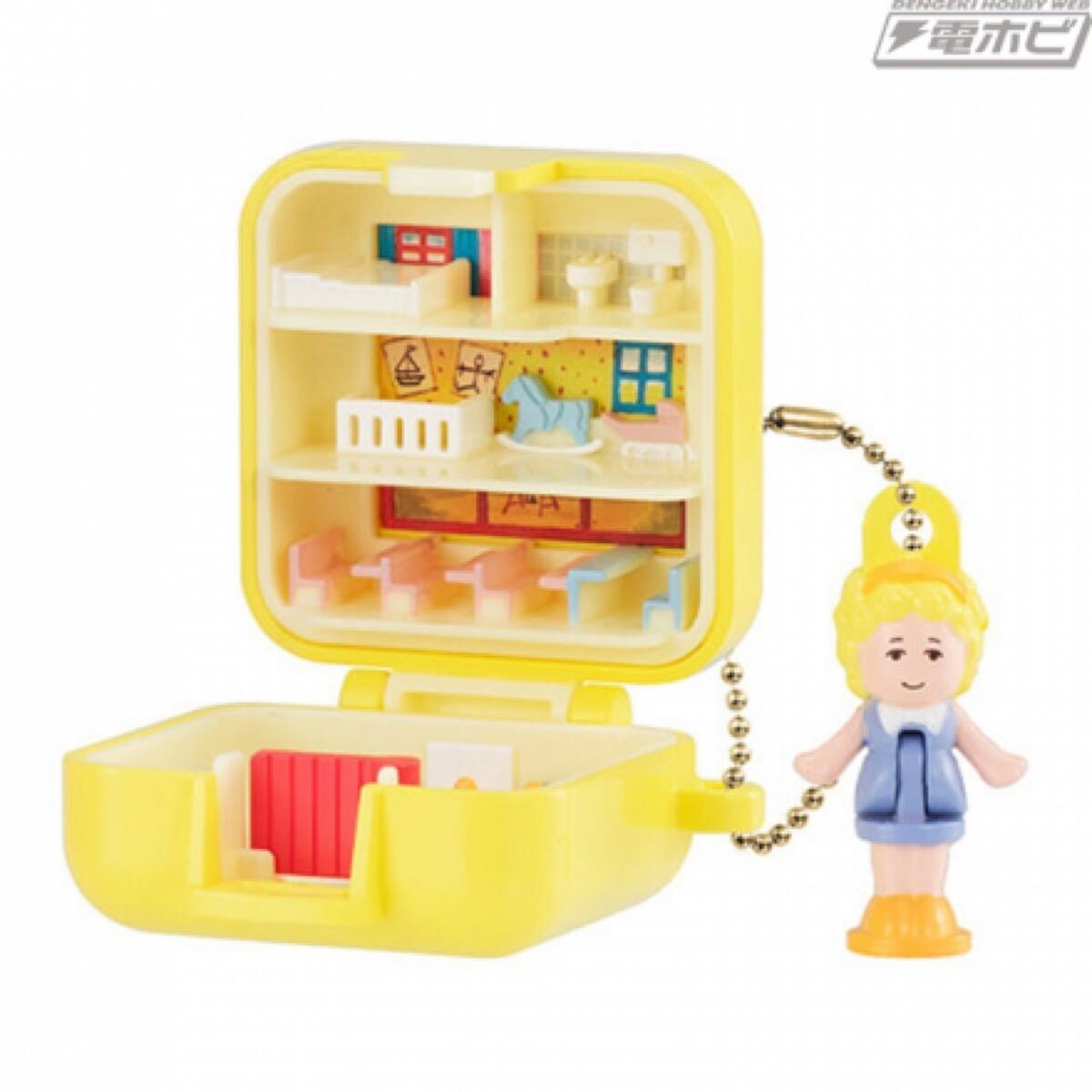 ポリーポケット ミニチュアチャーム ガシャポン ガチャ カプセルトイ 黄色 エンジェルポケット キーホルダー Polly Pocket拍卖