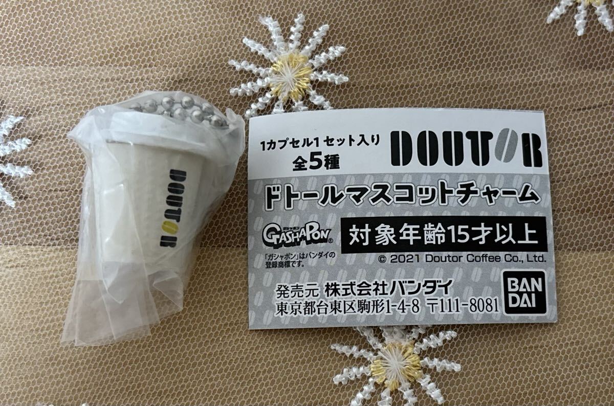 未使用 ドトールコーヒーショップ ドトールマスコットチャーム ブレンドコーヒー ミニチュア キーホルダー ガチャ拍卖