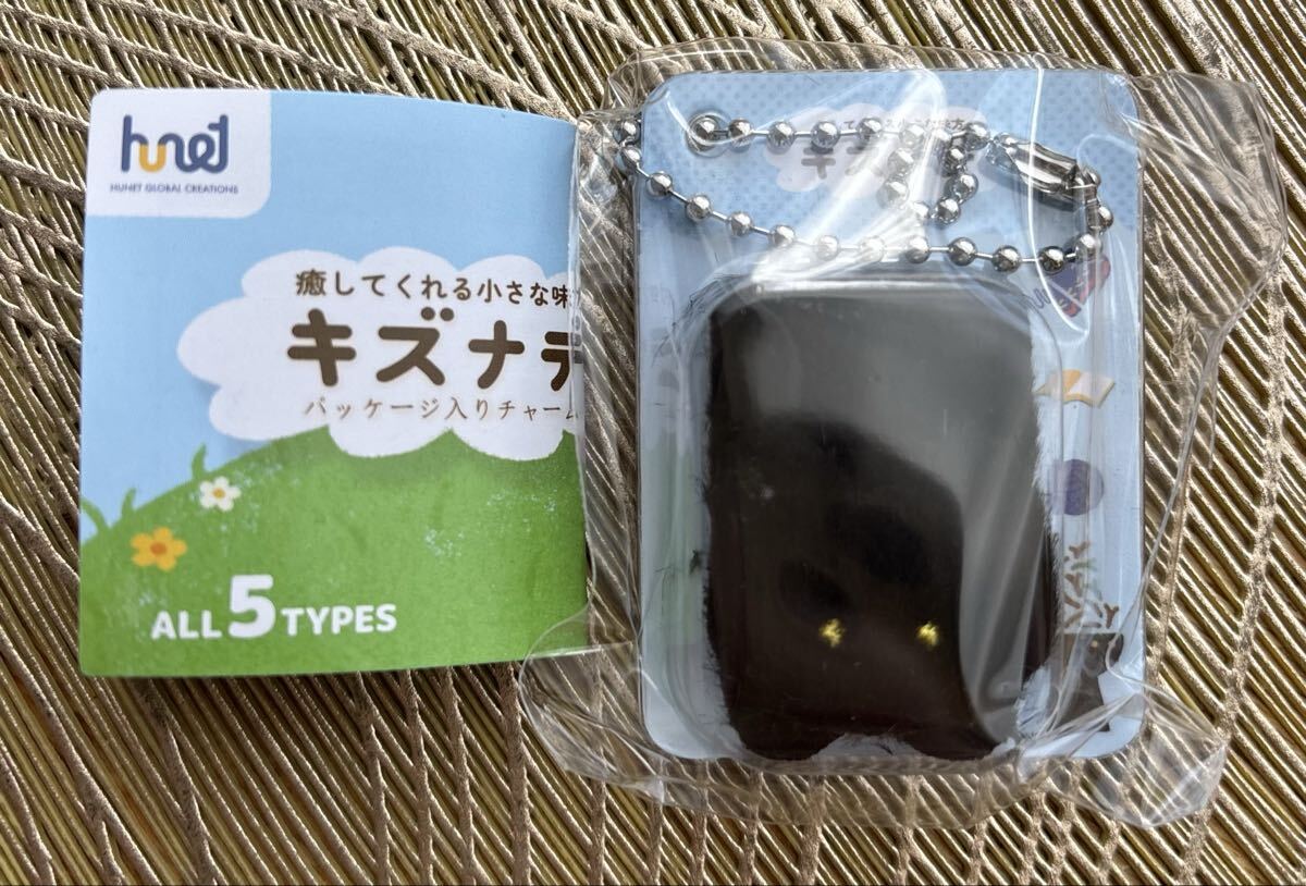 キズナデ パッケージ入りチャーム ネコ クロネコ ガチャ キーホルダー  カプセルトイ 黒猫拍卖