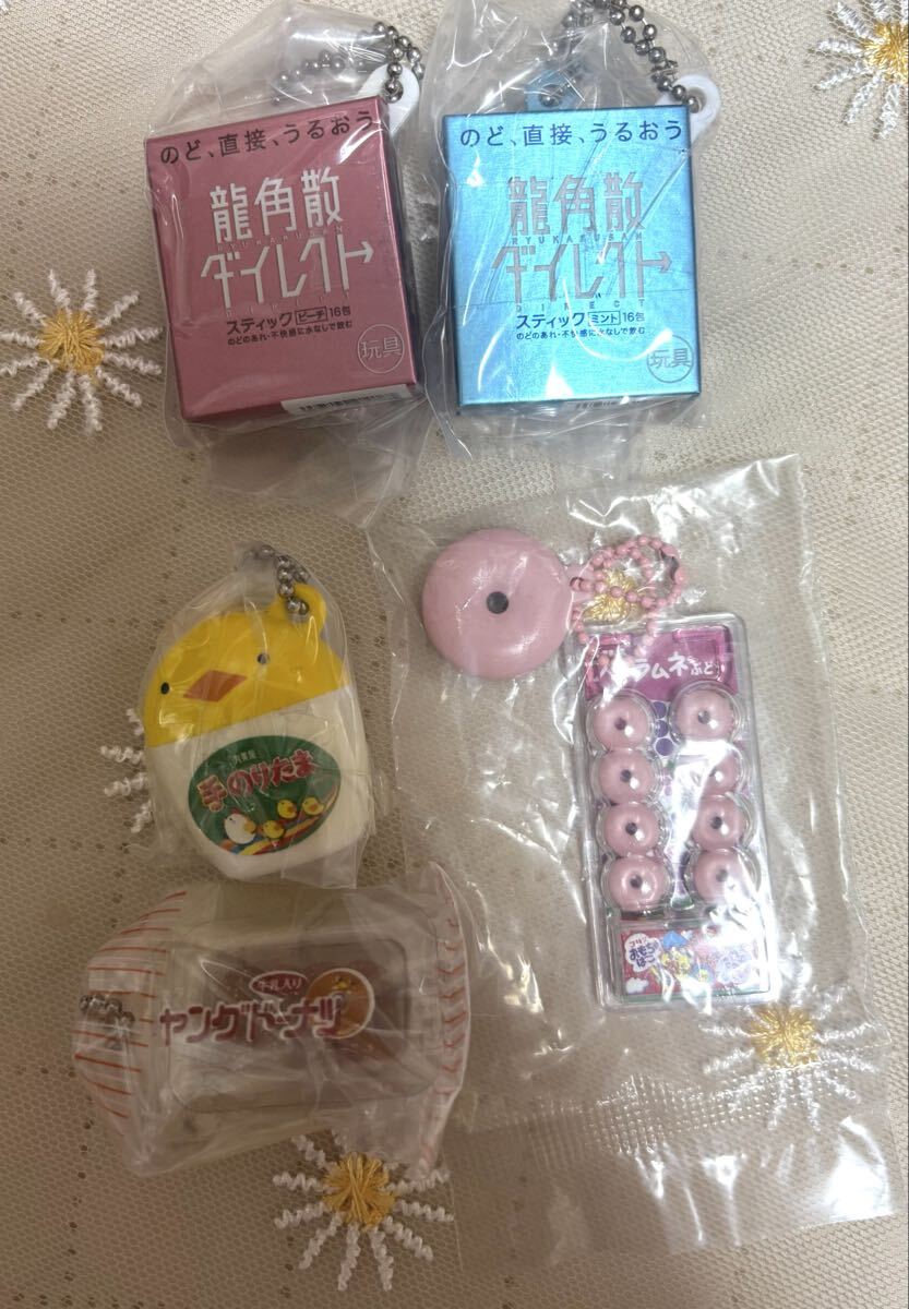 お菓子系・食品系ガチャガチャまとめ売り ミニチュアチャーム のりたま 龍角散 フエラムネ ヤングドーナツ 未使用 カプセルトイ拍卖